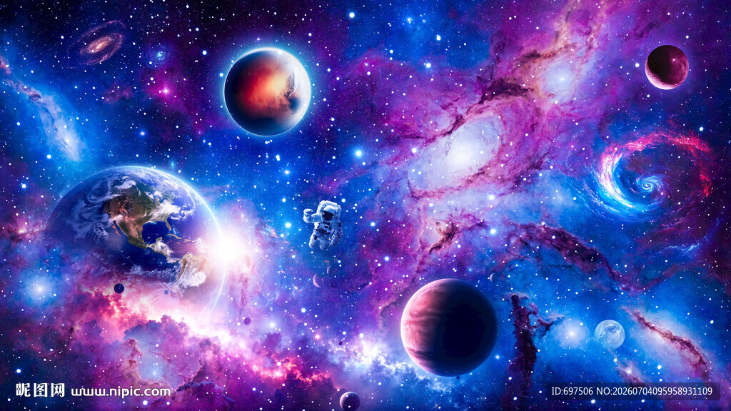 璀璨星空宇宙星球外太空银河背景