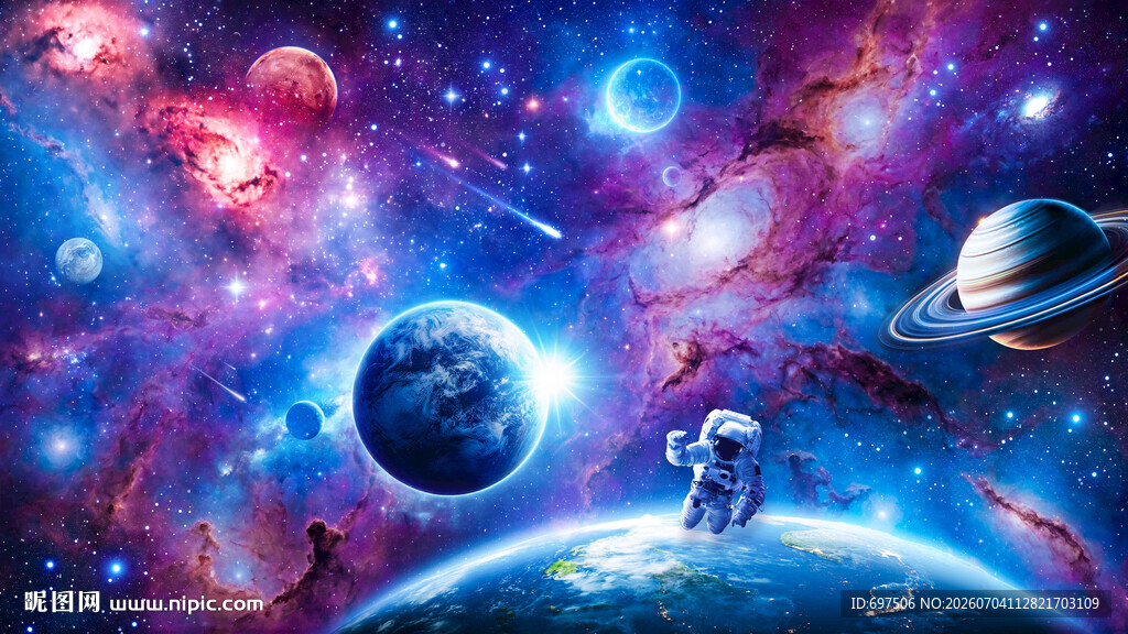 宇宙星空太空宇航员星球银河背景