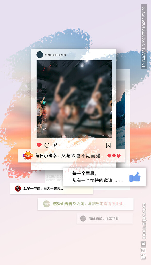 照片海报
