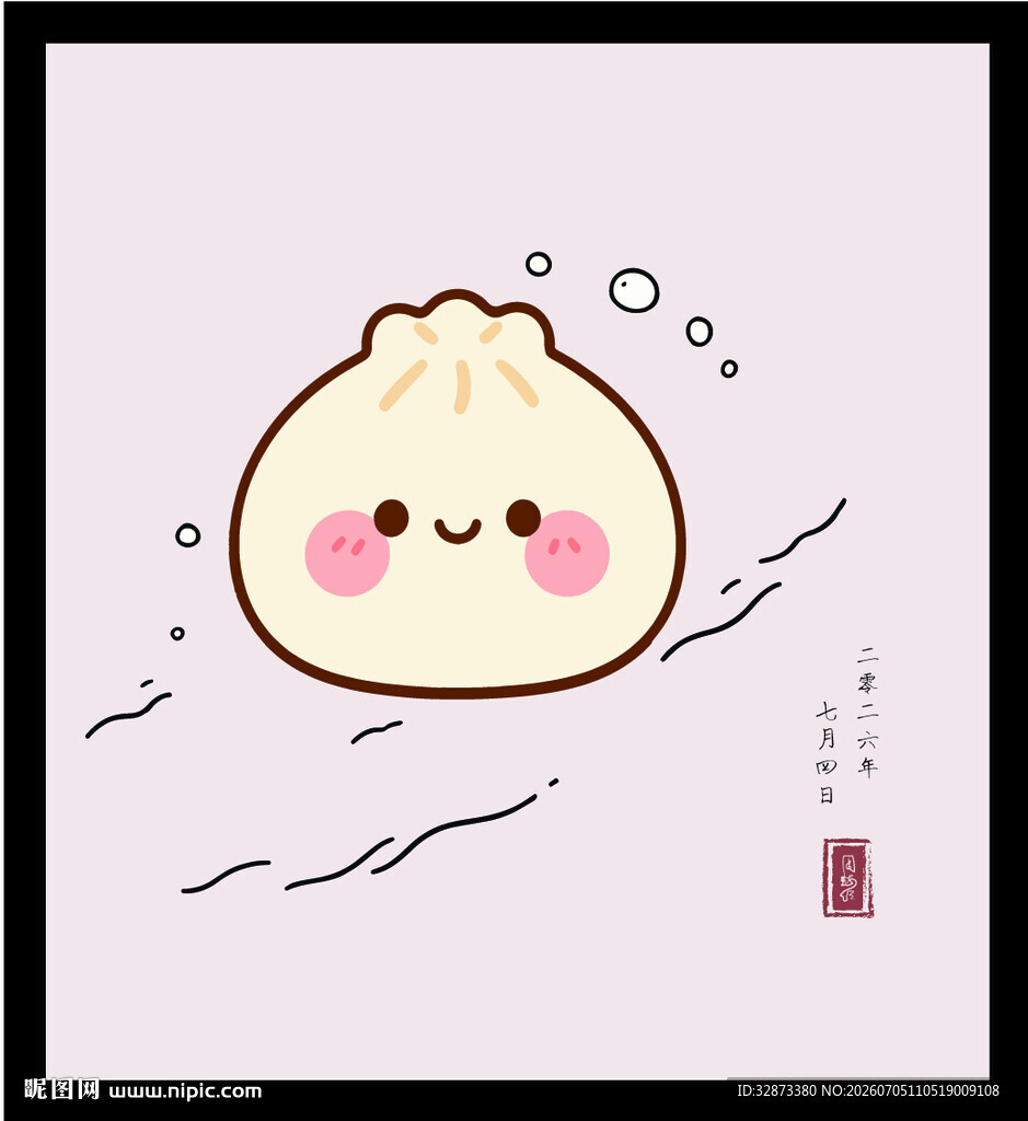 可爱卡通包子插画手绘矢量图插画