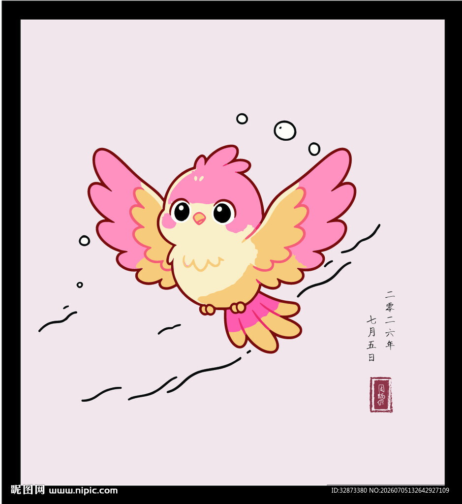 手绘矢量图插画 飞翔的卡通小鸟