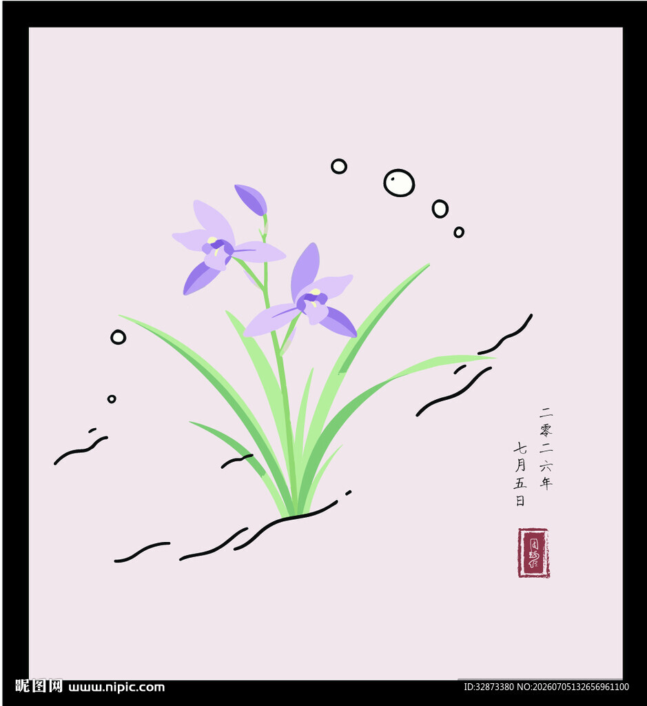 手绘矢量图插画 卡通水墨兰花图