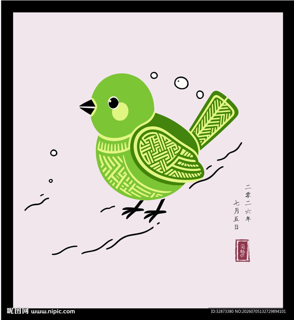 手绘矢量图插画 卡绿色小鸟插画