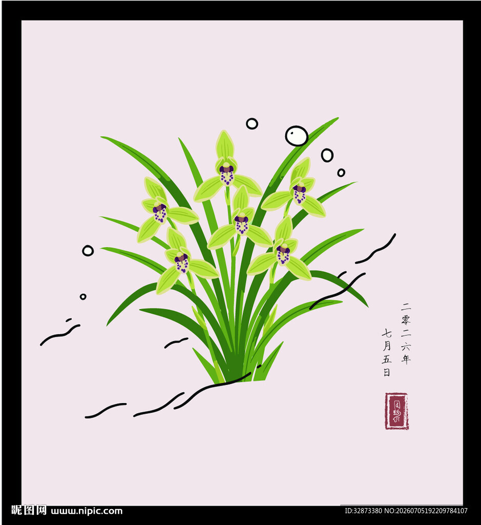 手绘矢量图插画 水墨风兰花插画