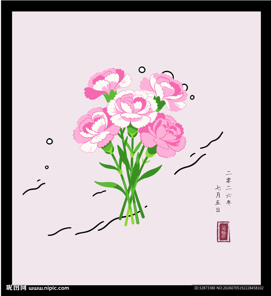 手绘矢量图手绘粉色花卉插画作品