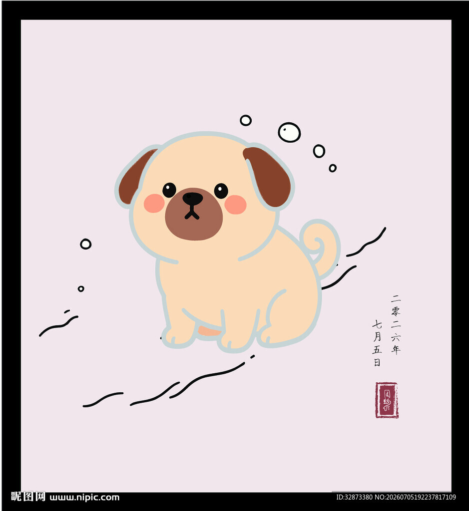 手绘矢量可爱萌趣小狗中式风插画