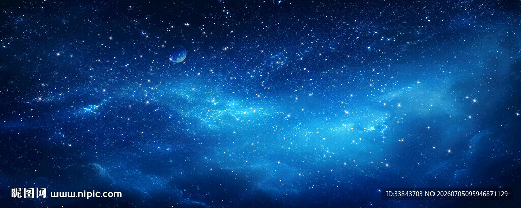 宇宙星空天花软膜背景