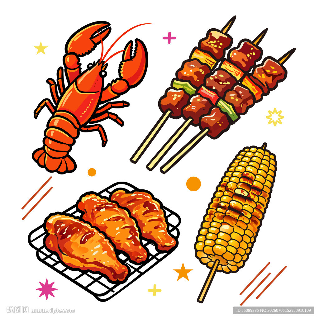 美味烧烤与小龙虾插画