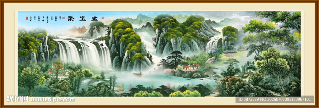 聚宝盆