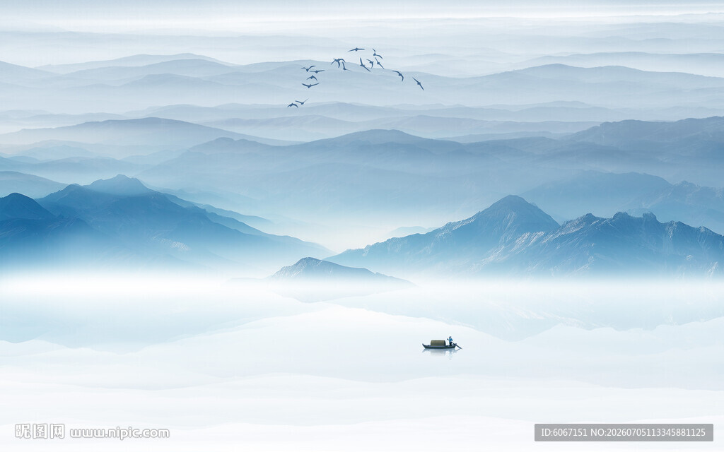 水墨山