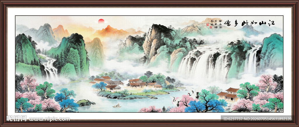 富山春居图