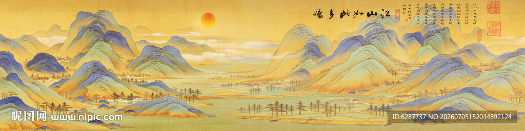 千里江山图装饰画