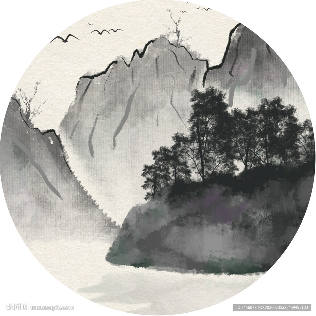 水墨山水圆景图