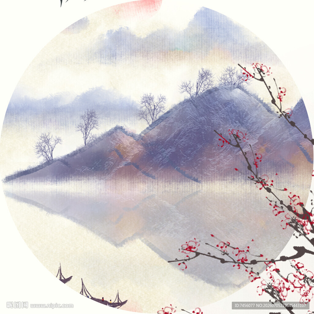 水墨山水间的红梅绽放