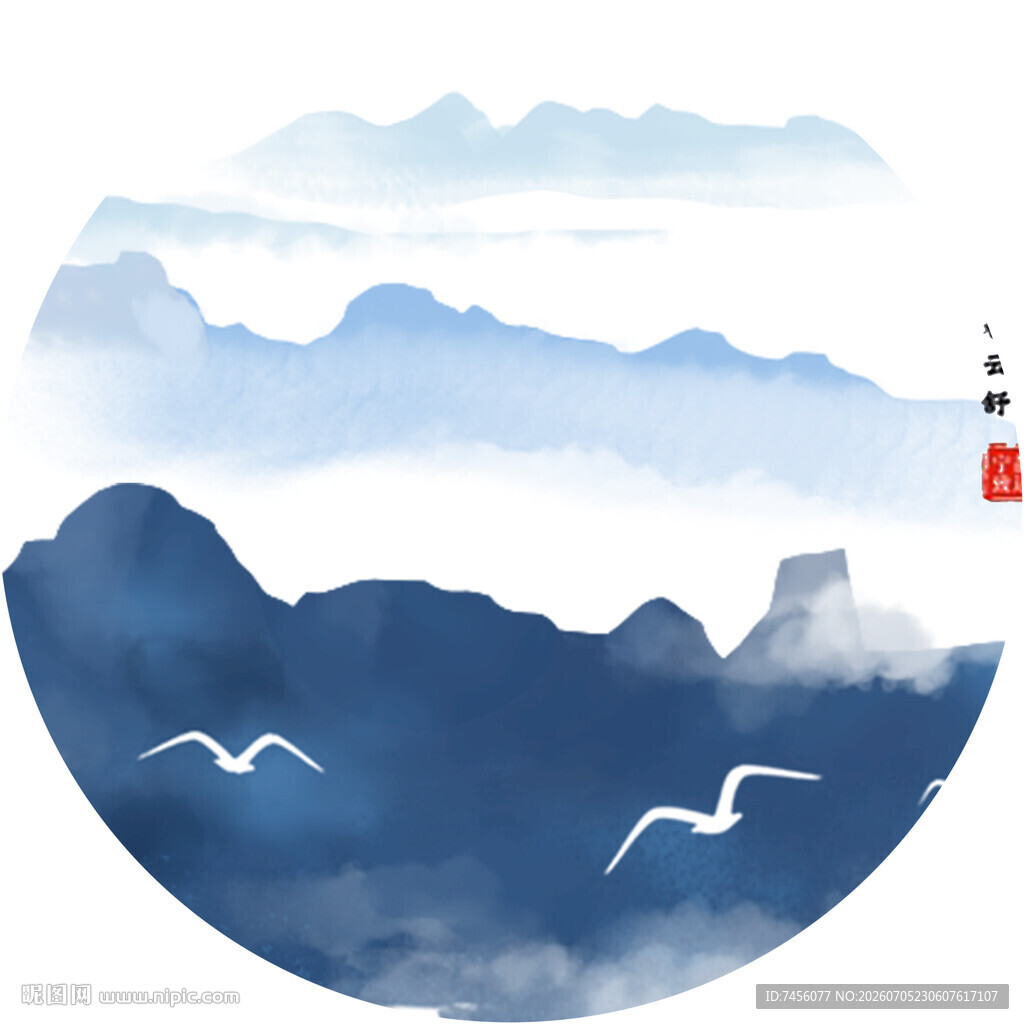 水墨山水间飞鸟景致