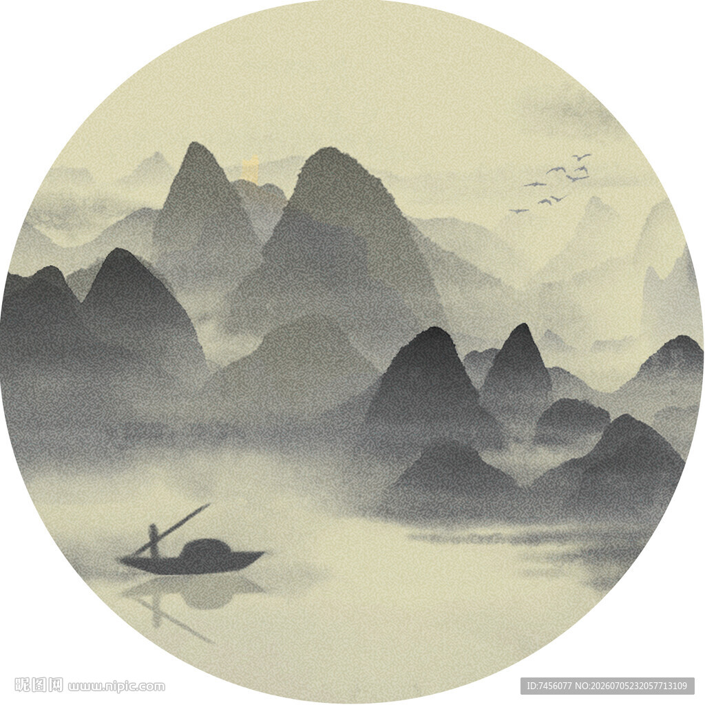 水墨山水间的孤舟意境