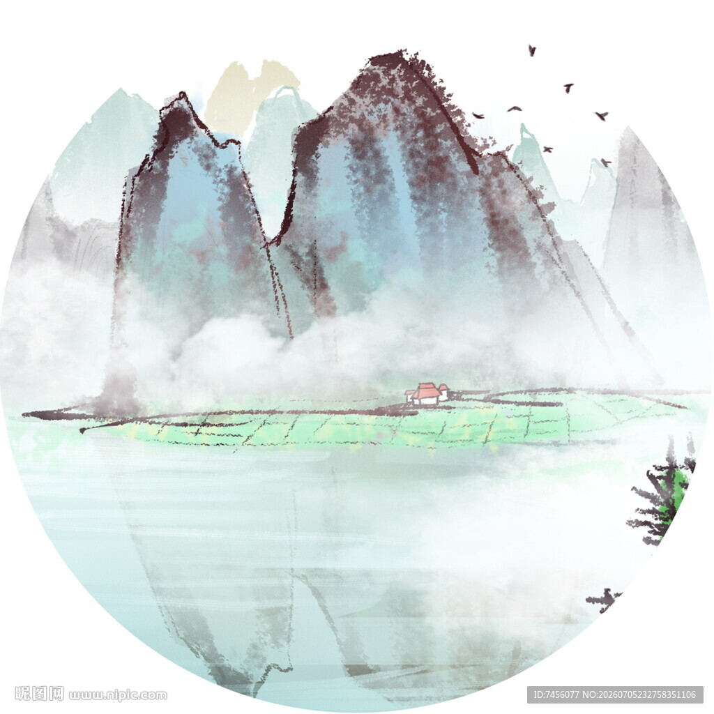 水墨山水意境图