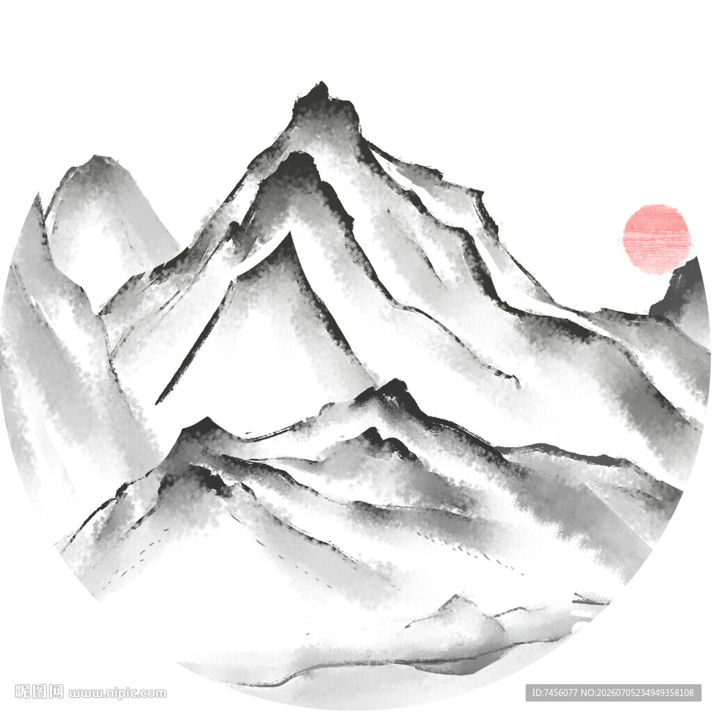 水墨山水间的落日美景
