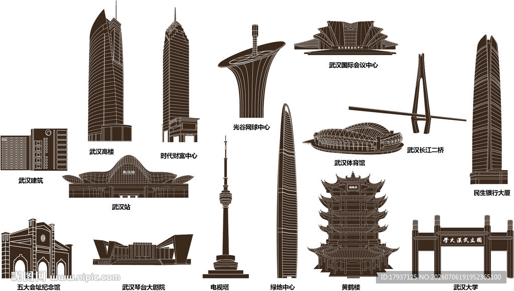 武汉湖北城市建筑旅游剪影