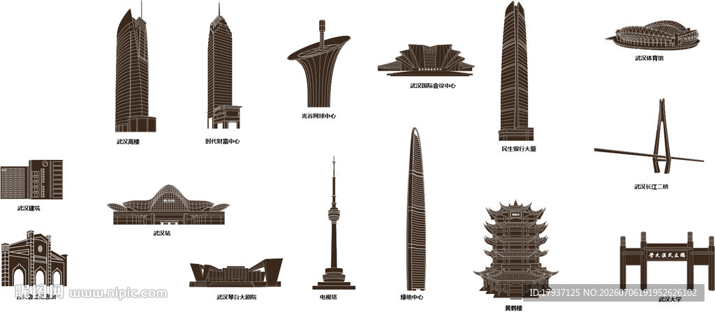 武汉湖北城市建筑旅游剪影
