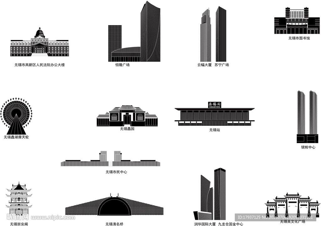 无锡江苏城市建筑旅游剪影
