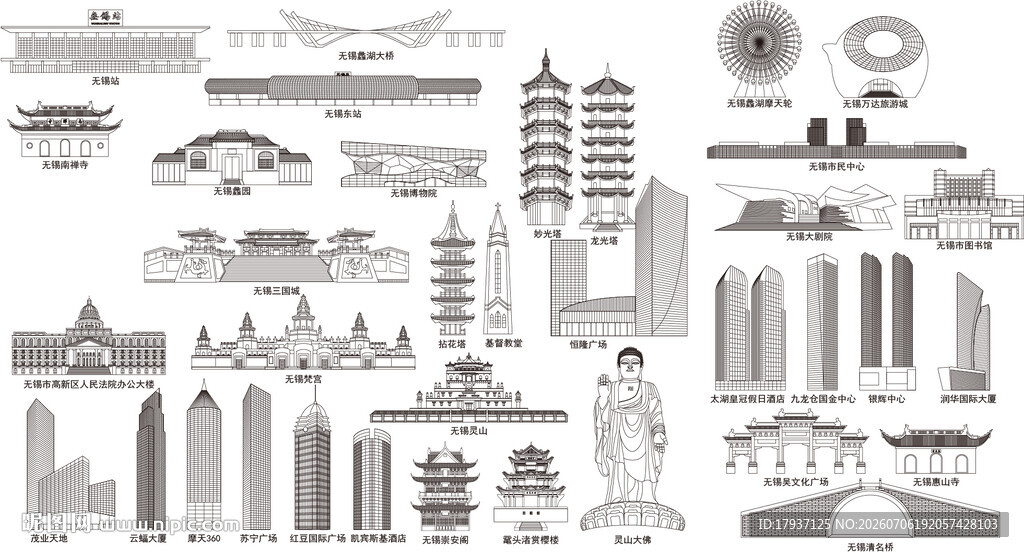 无锡江苏城市建筑旅游剪影