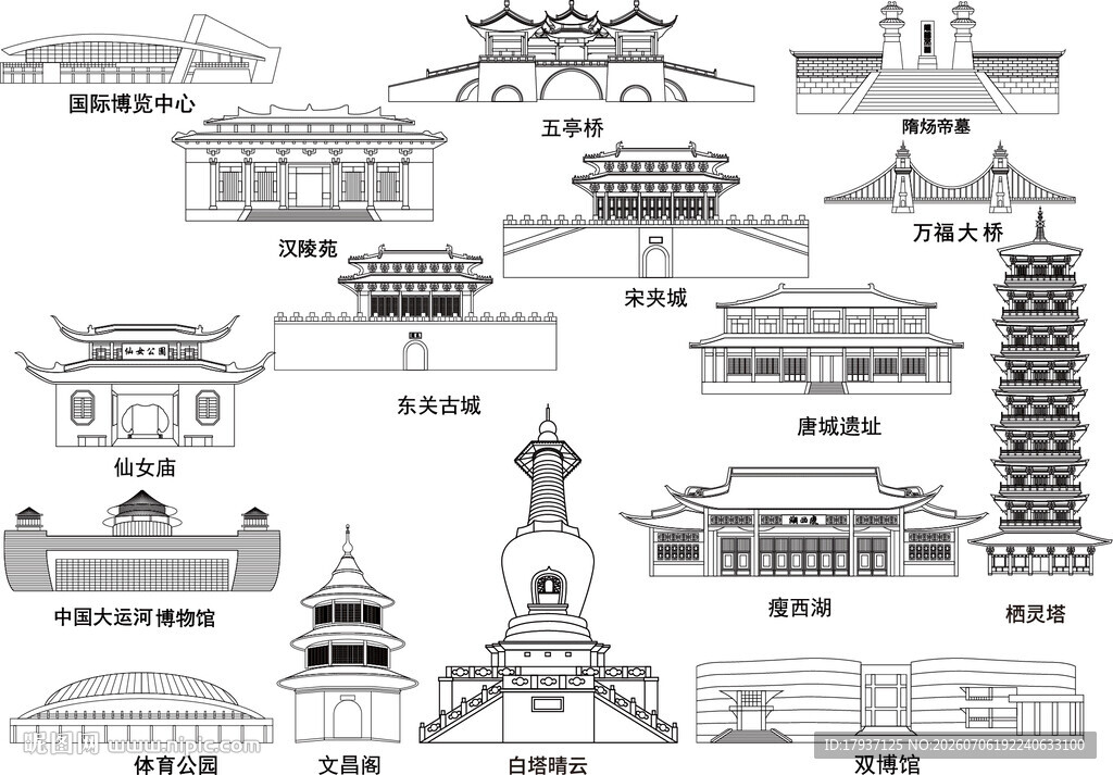 扬州江苏城市建筑旅游剪影