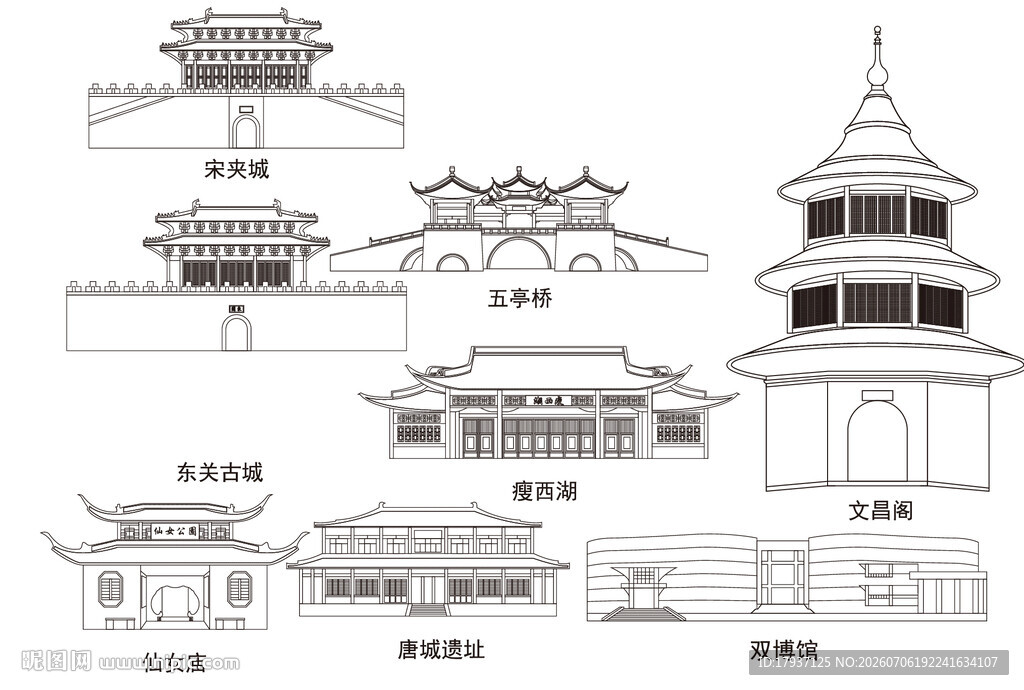 扬州江苏城市建筑旅游剪影