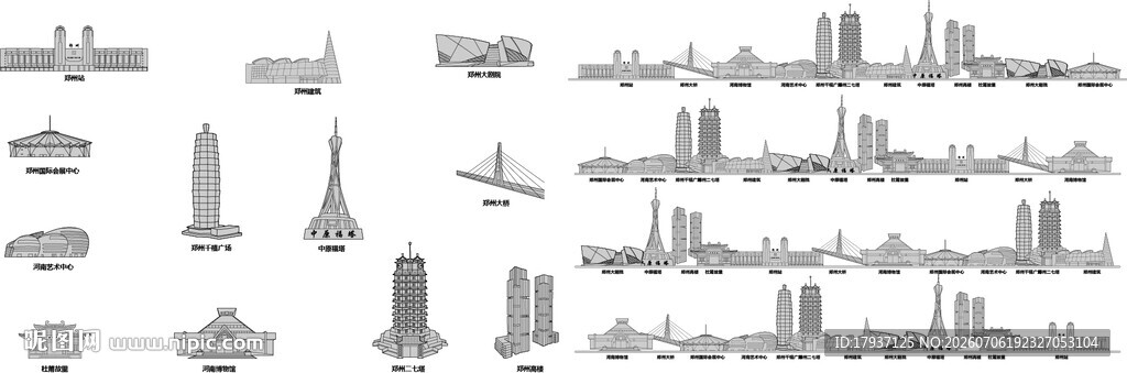 郑州河南城市建筑旅游剪影