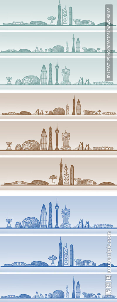粤港澳大湾区城市建筑旅游剪影