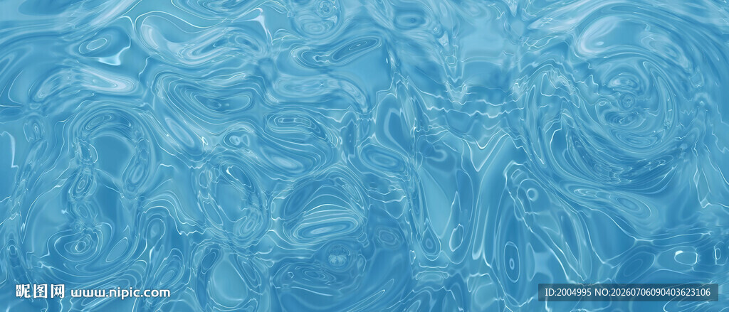 浅蓝色水波纹肌理