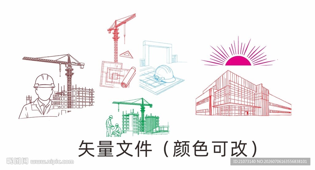 建筑素材 