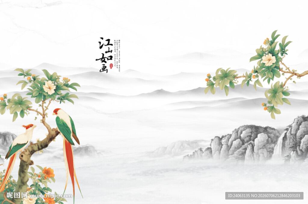 中式花鸟山水背进去