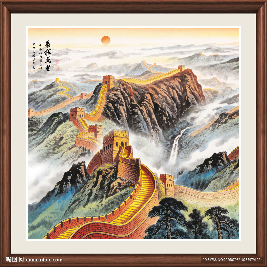 方形长城