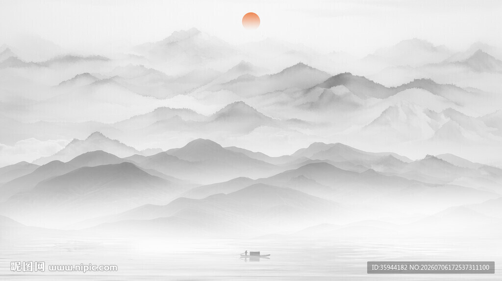 水墨山水图