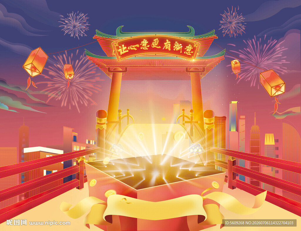 新春庙会热闹场景