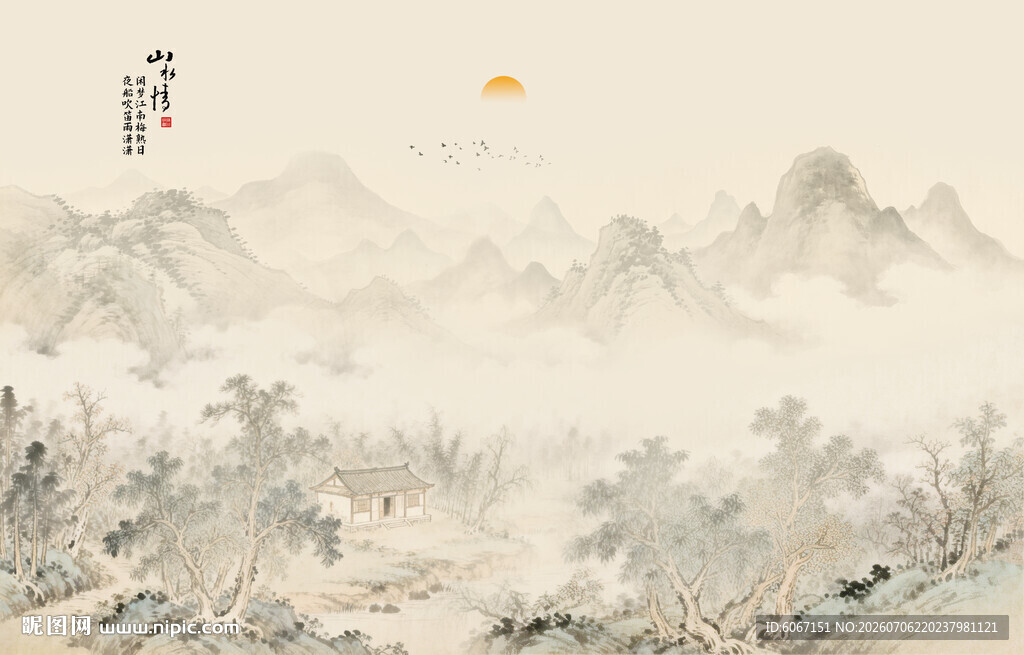 禅意水墨山水画