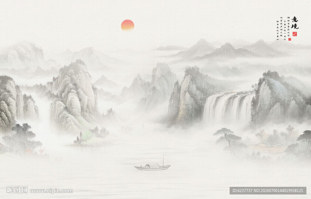 禅意山水画