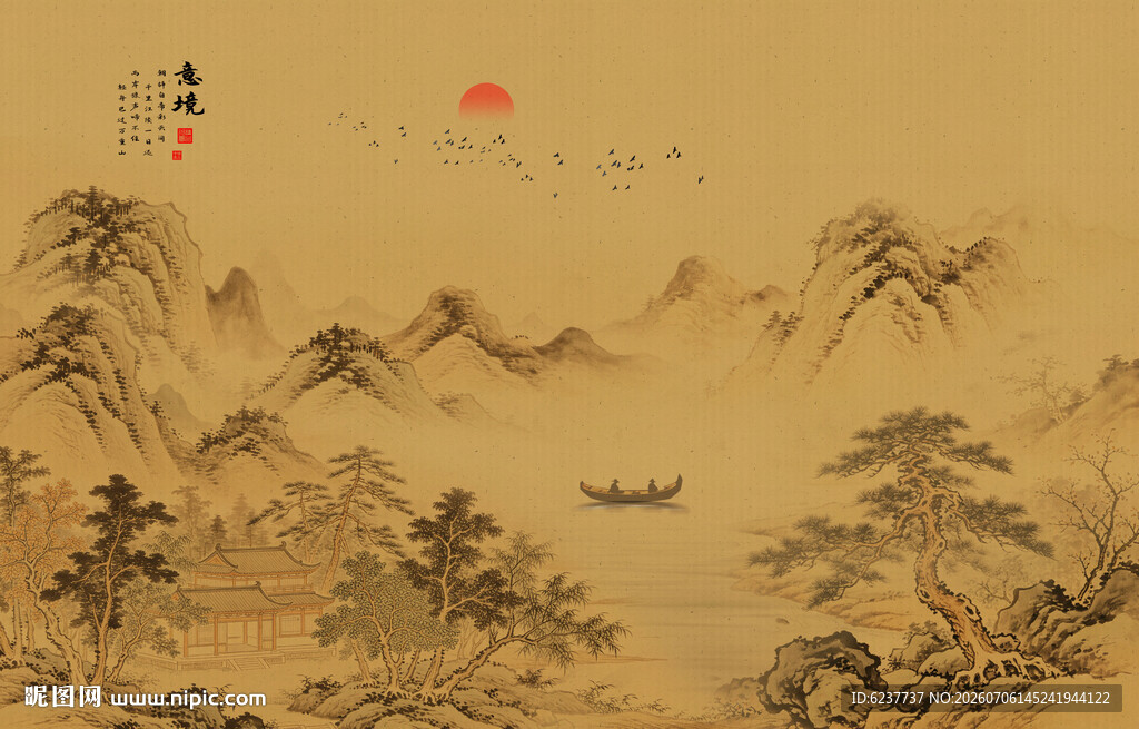 新中式古典古风山水画背景墙