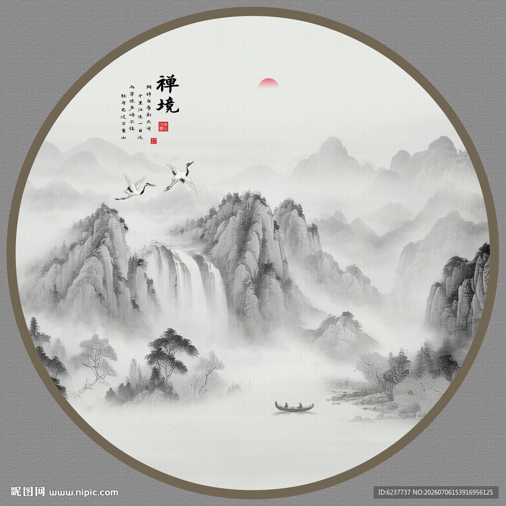 圆形山水画