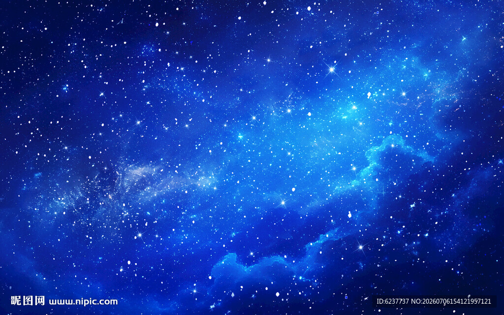 星空顶