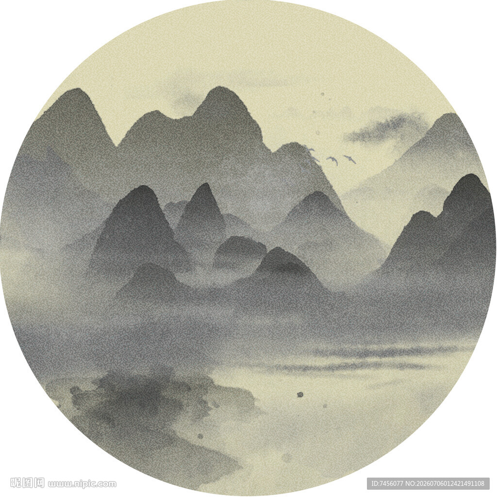 水墨山水圆形意境图