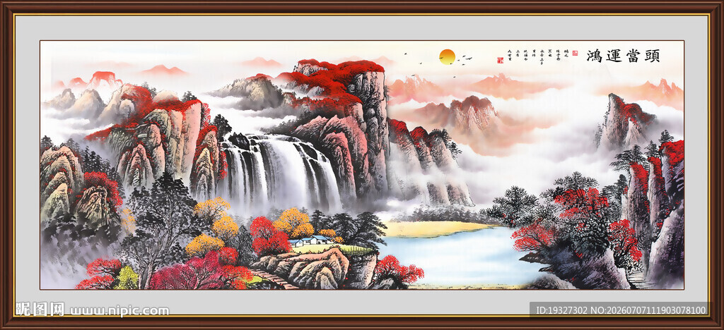 聚宝盆风水画