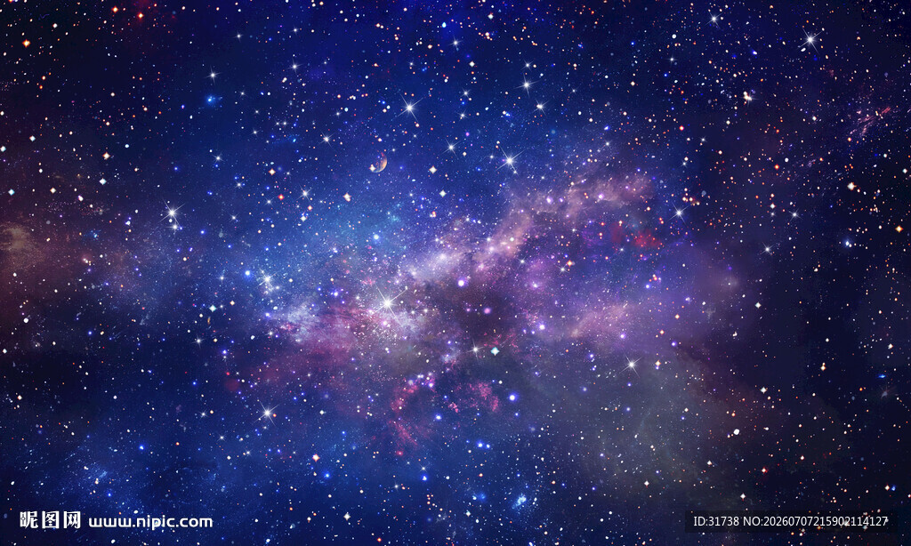 星空顶