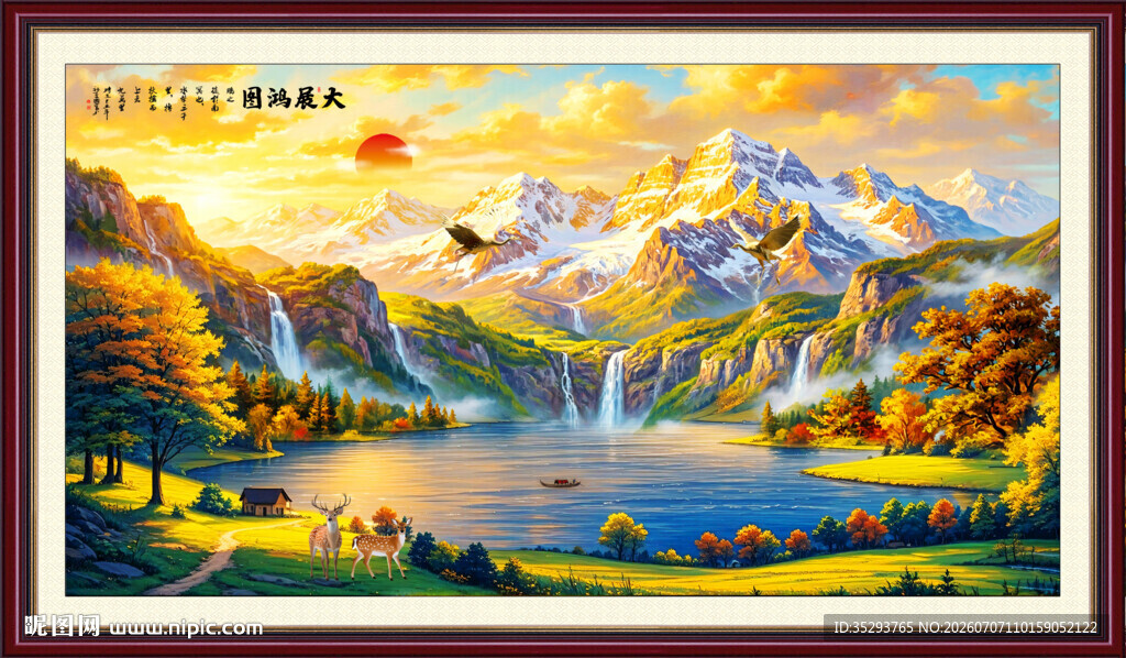 日照金山油画