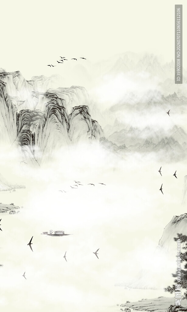 水墨山水意境图