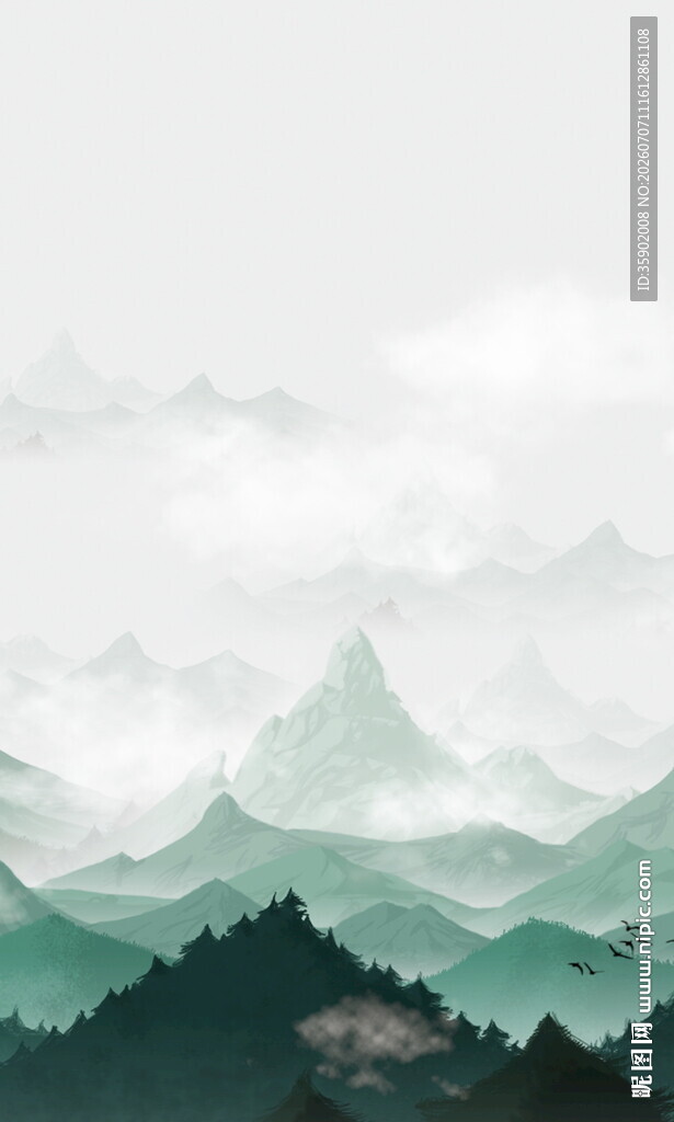 水墨风格山峦云雾美景