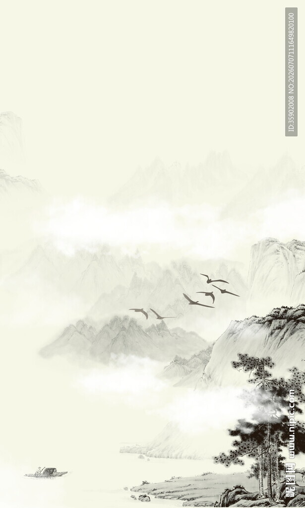 水墨山水间飞鸟伴松景