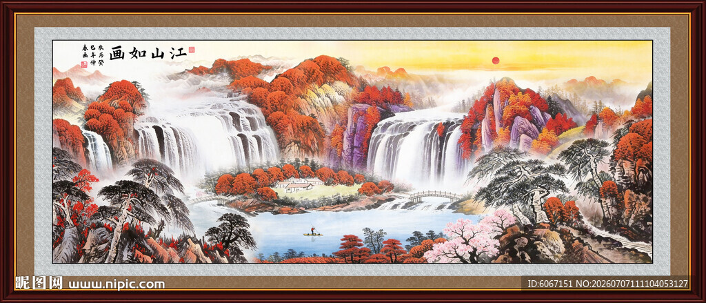 旭日东升山水装饰画