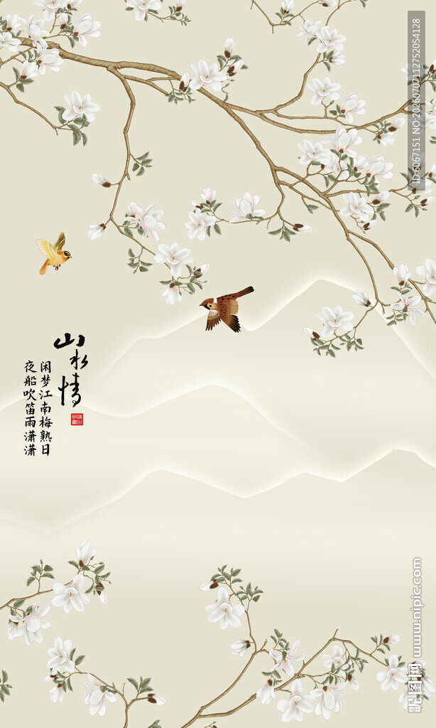 玄关花鸟画装饰画
